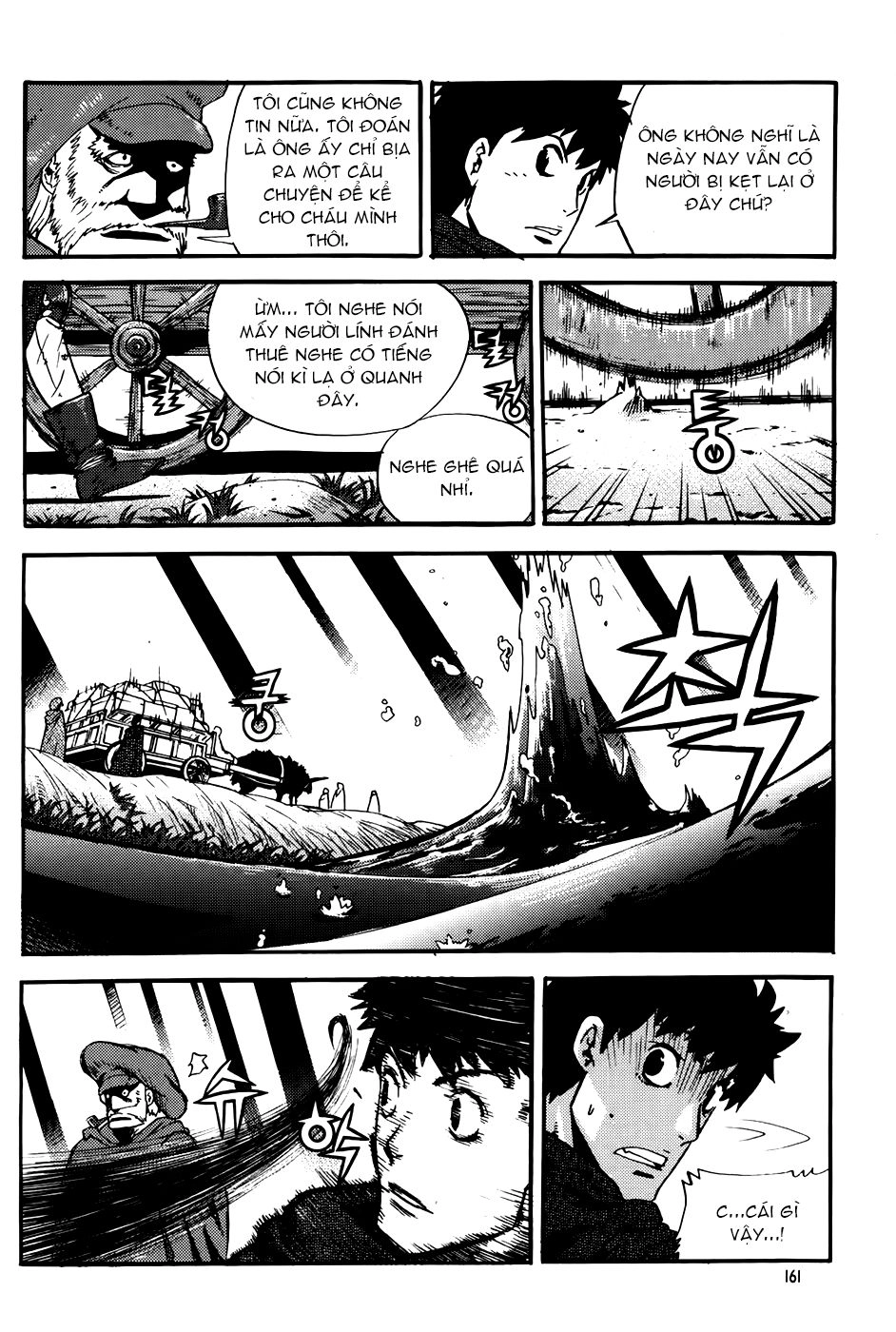 Legend Of Tyr Chapter 66 - 19