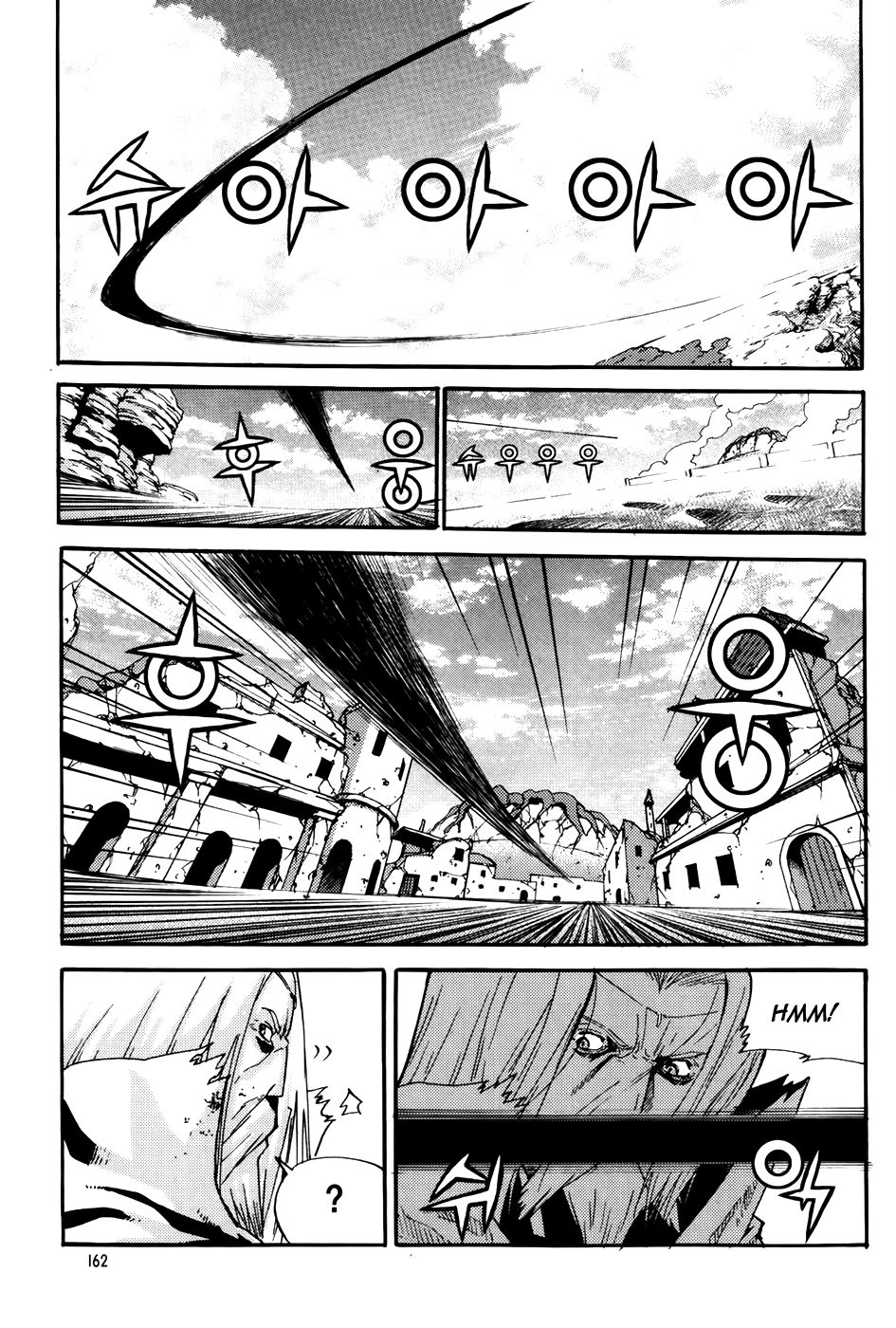 Legend Of Tyr Chapter 66 - 20