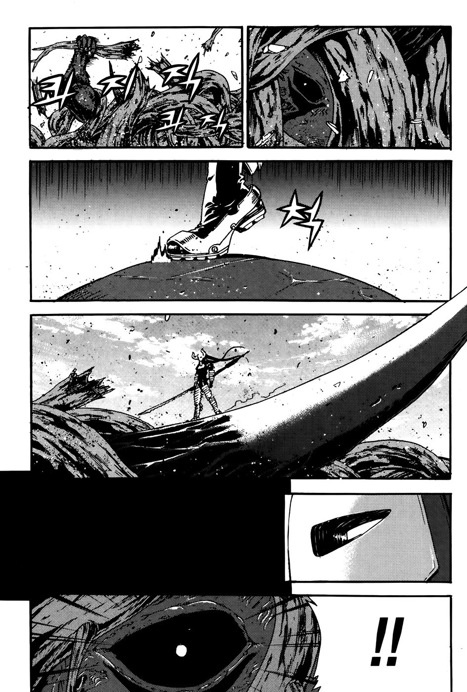 Legend Of Tyr Chapter 66 - 24