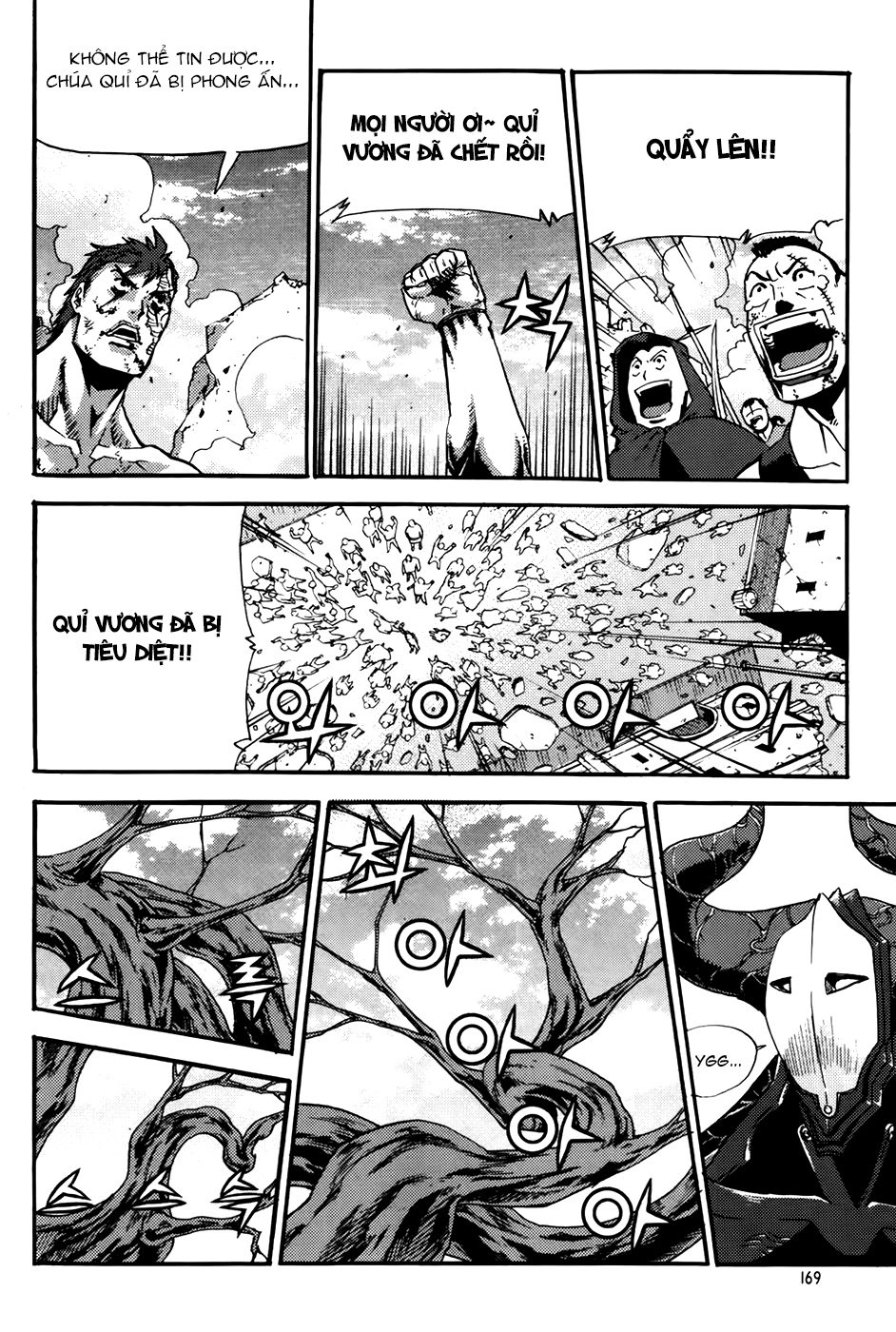 Legend Of Tyr Chapter 66 - 27