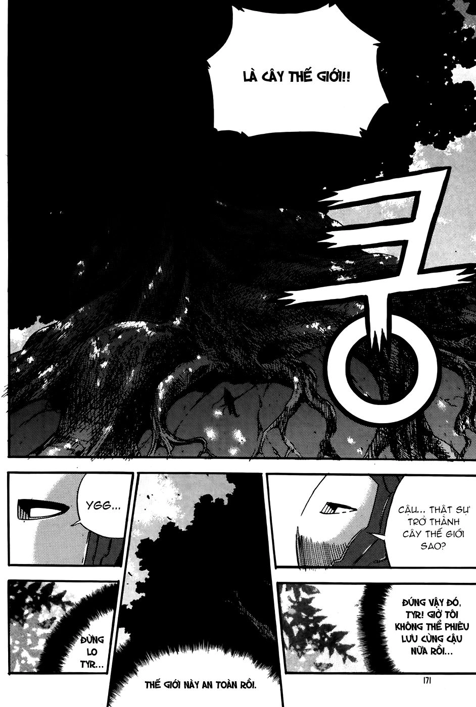 Legend Of Tyr Chapter 66 - 29