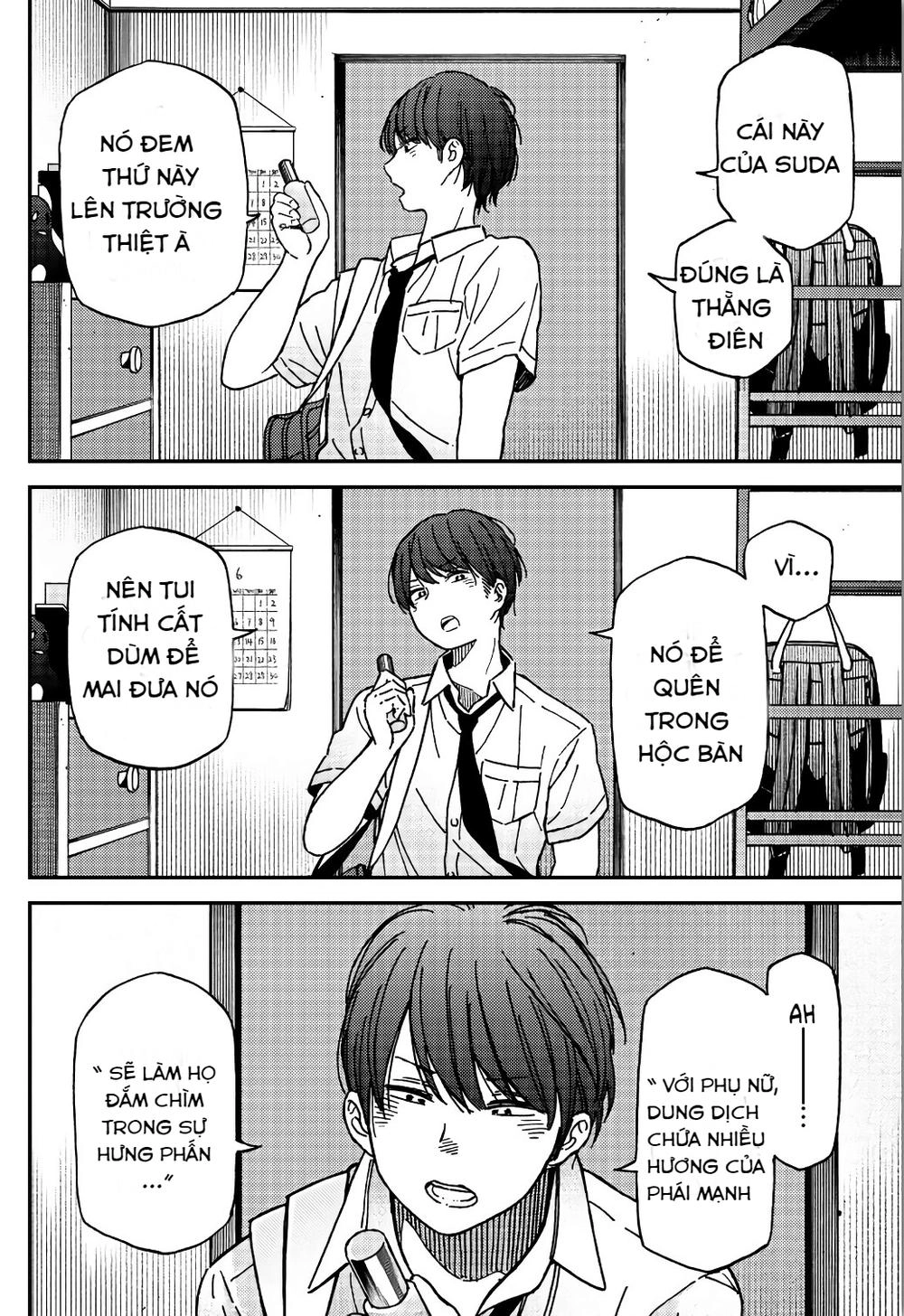 Jun And Kaoru: Pure And Fragrant Chapter 2 - 18