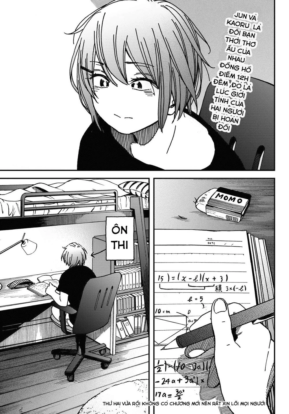 Jun And Kaoru: Pure And Fragrant Chapter 4 - 4