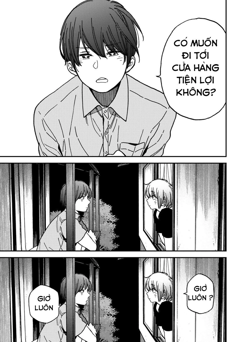 Jun And Kaoru: Pure And Fragrant Chapter 4 - 7