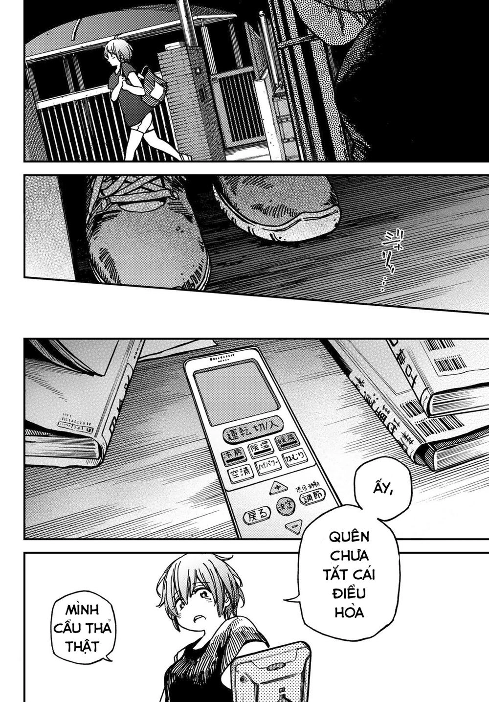 Jun And Kaoru: Pure And Fragrant Chapter 4 - 10