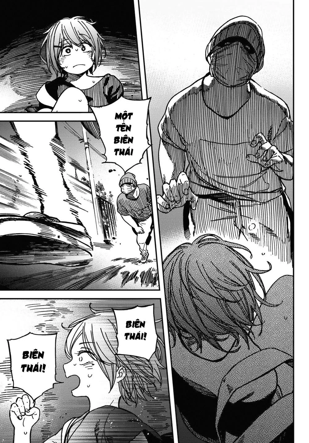 Jun And Kaoru: Pure And Fragrant Chapter 4 - 15