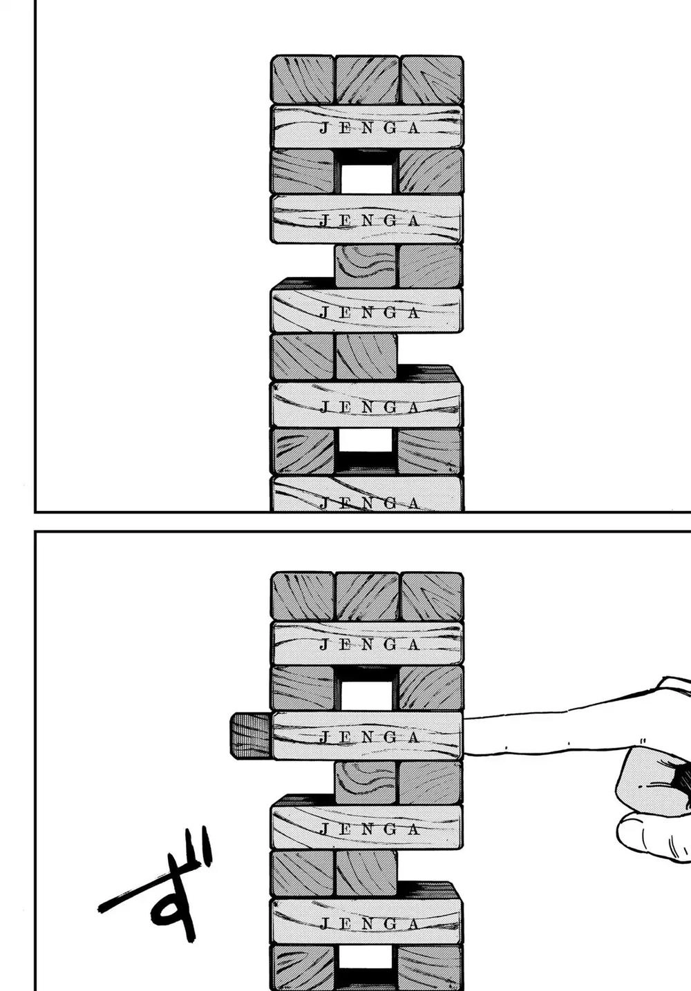 Jun And Kaoru: Pure And Fragrant Chapter 6 - 5