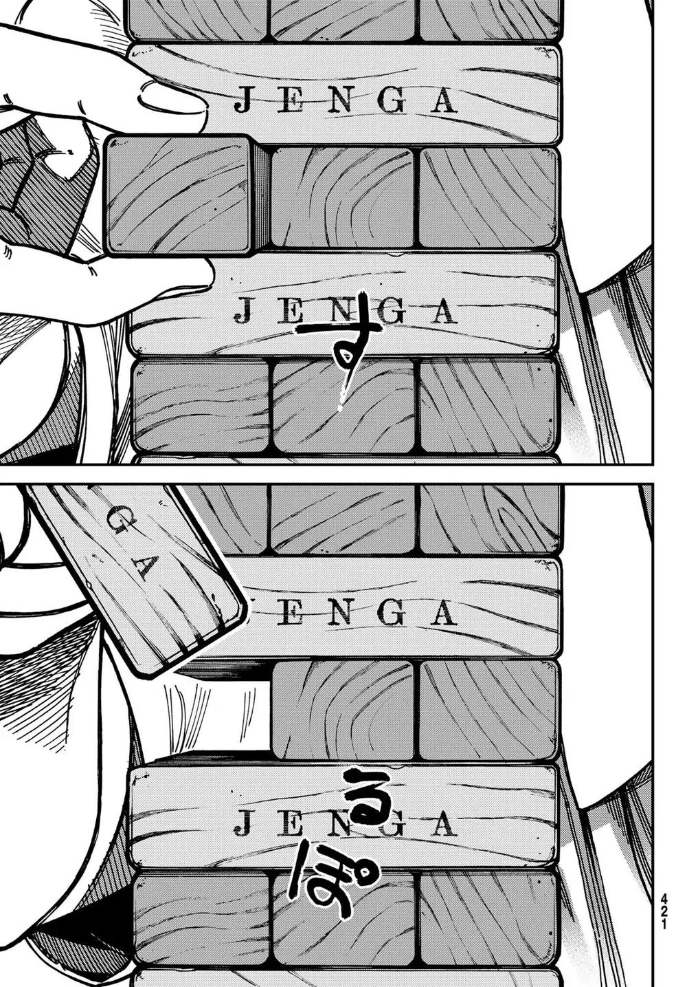 Jun And Kaoru: Pure And Fragrant Chapter 6 - 6