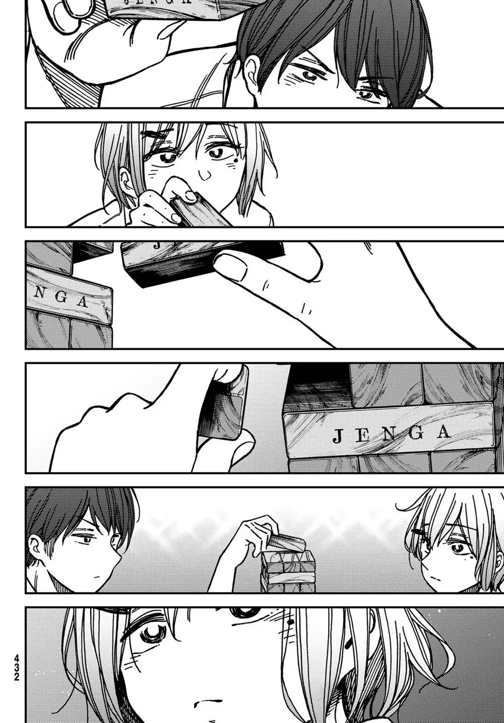 Jun And Kaoru: Pure And Fragrant Chapter 6 - 17