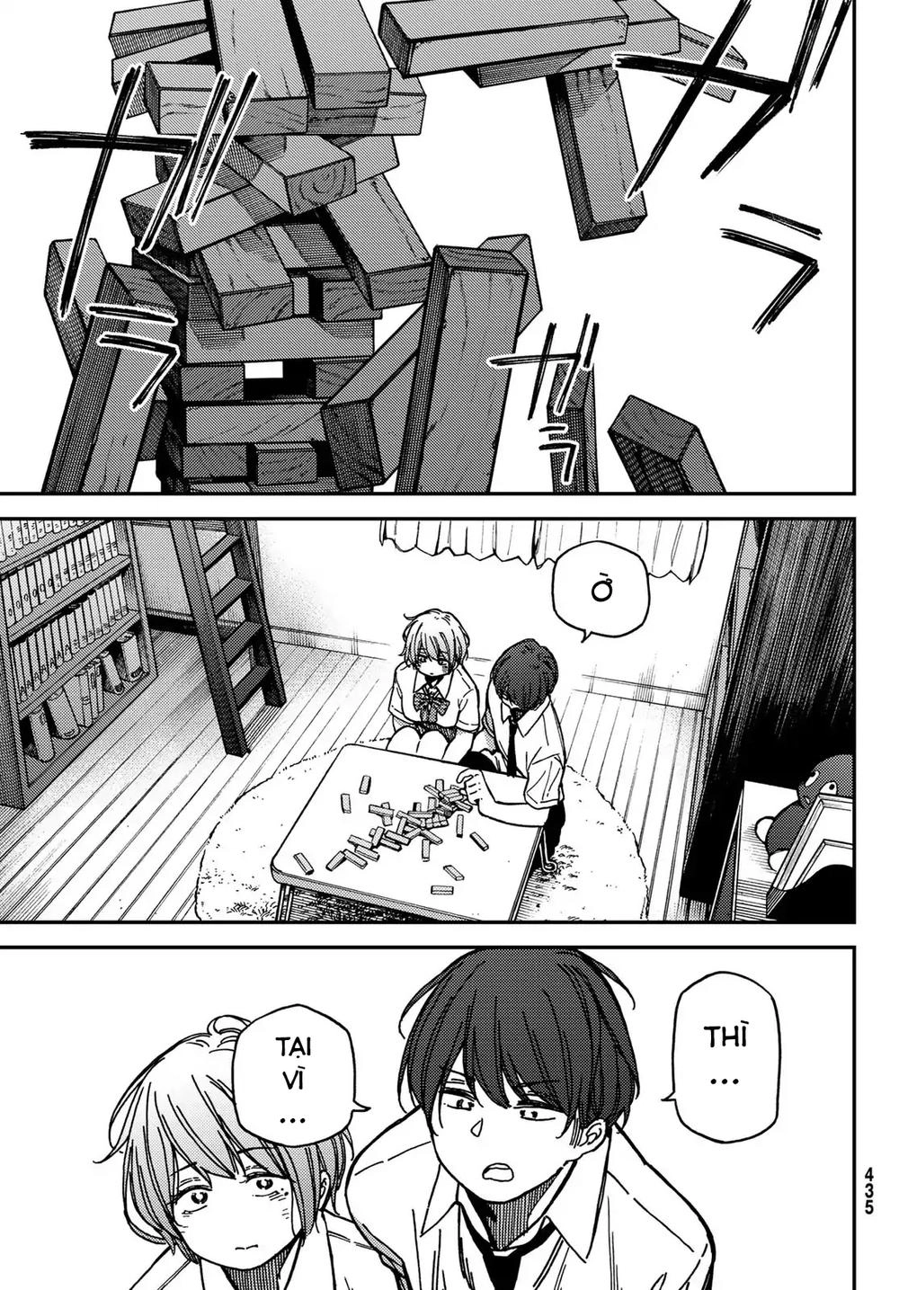 Jun And Kaoru: Pure And Fragrant Chapter 6 - 22