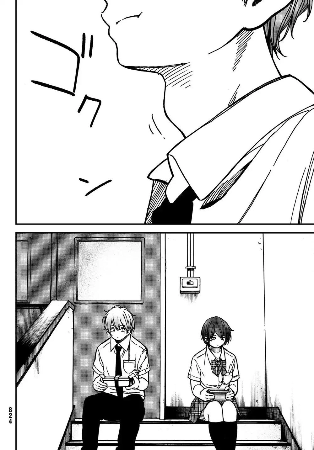 Jun And Kaoru: Pure And Fragrant Chapter 7 - 5