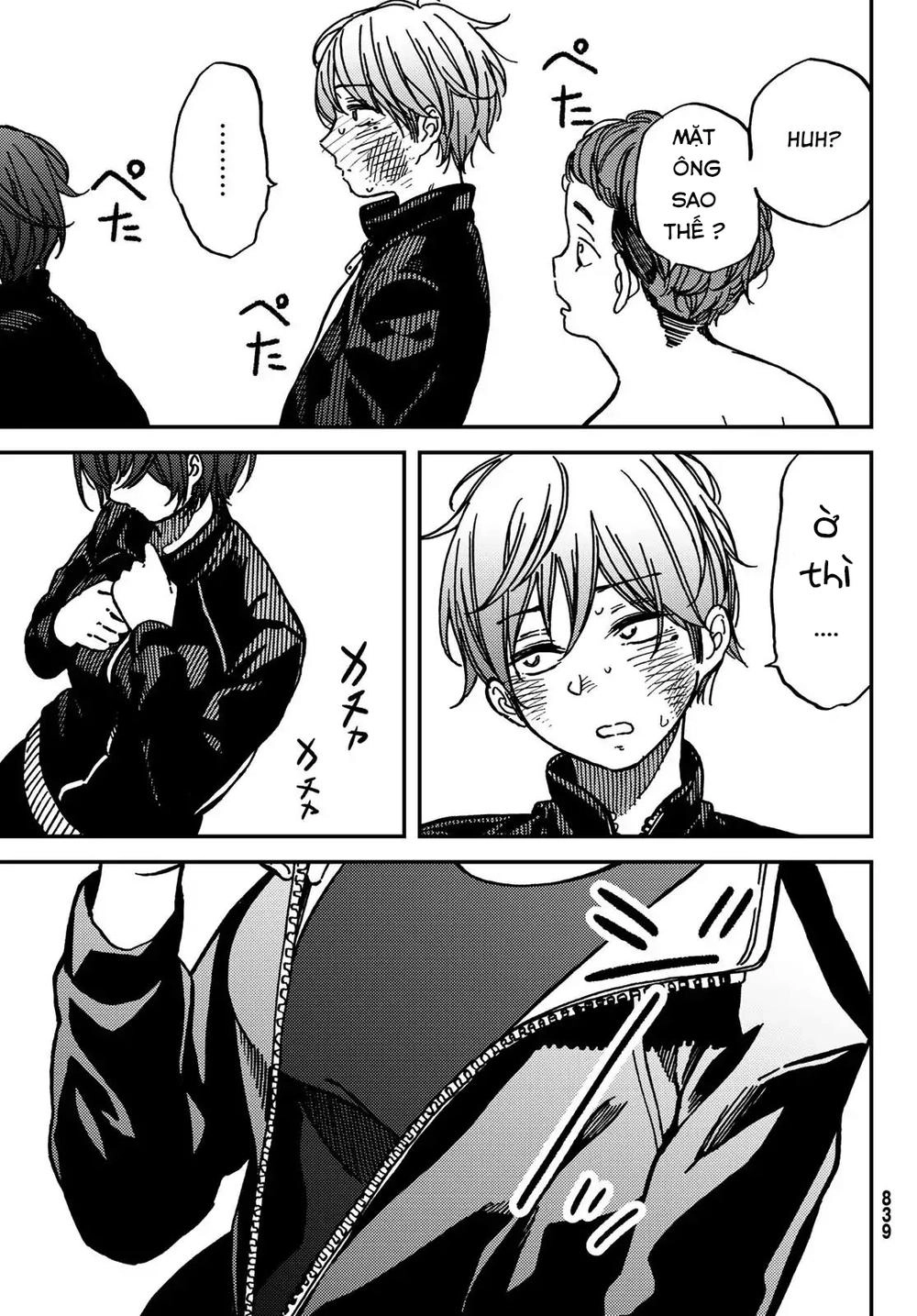 Jun And Kaoru: Pure And Fragrant Chapter 7 - 20