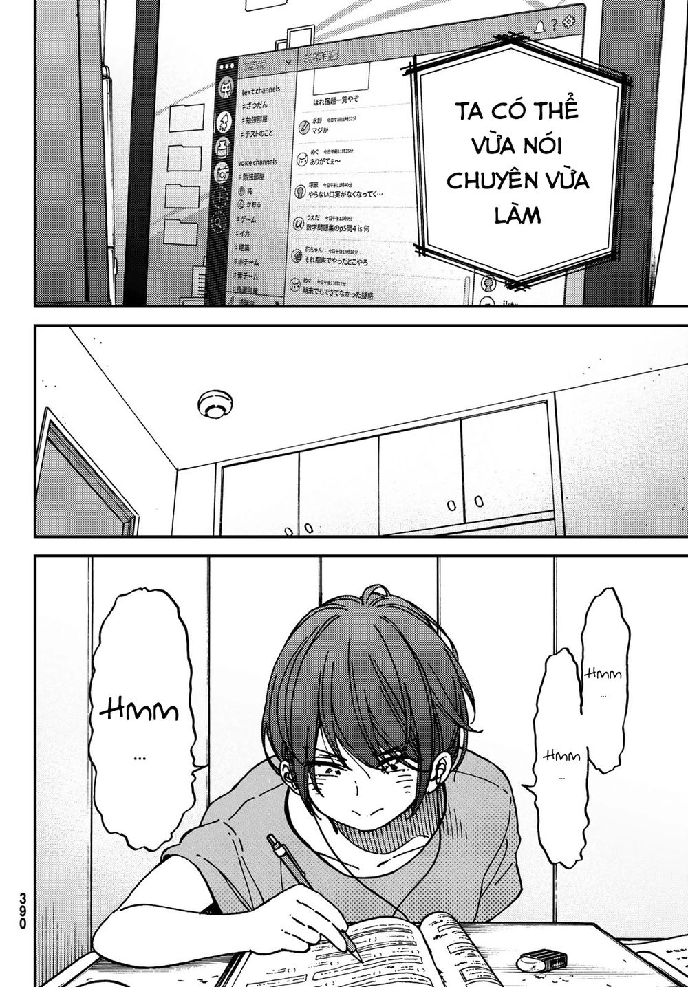 Jun And Kaoru: Pure And Fragrant Chapter 10 - 16