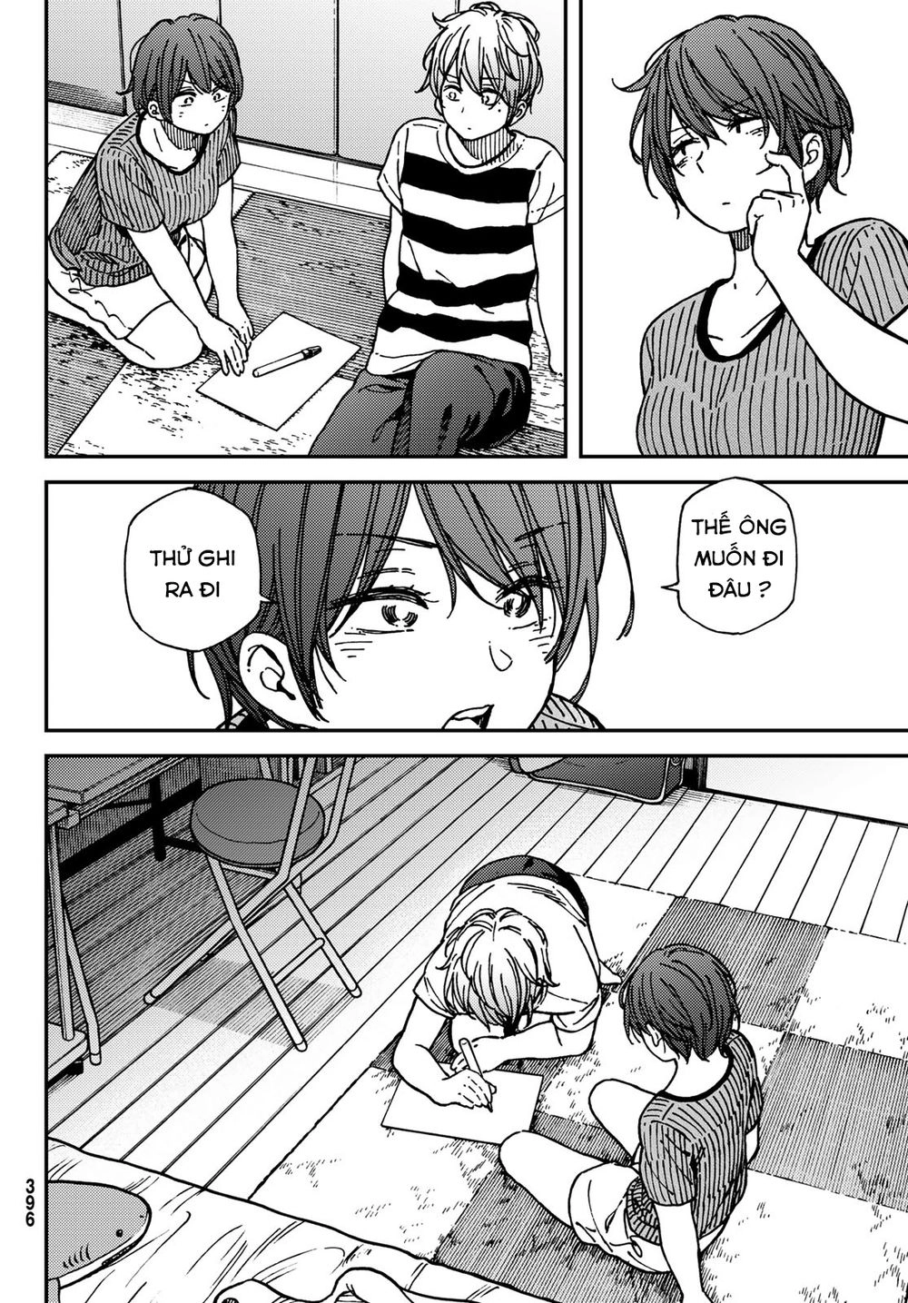 Jun And Kaoru: Pure And Fragrant Chapter 10 - 22