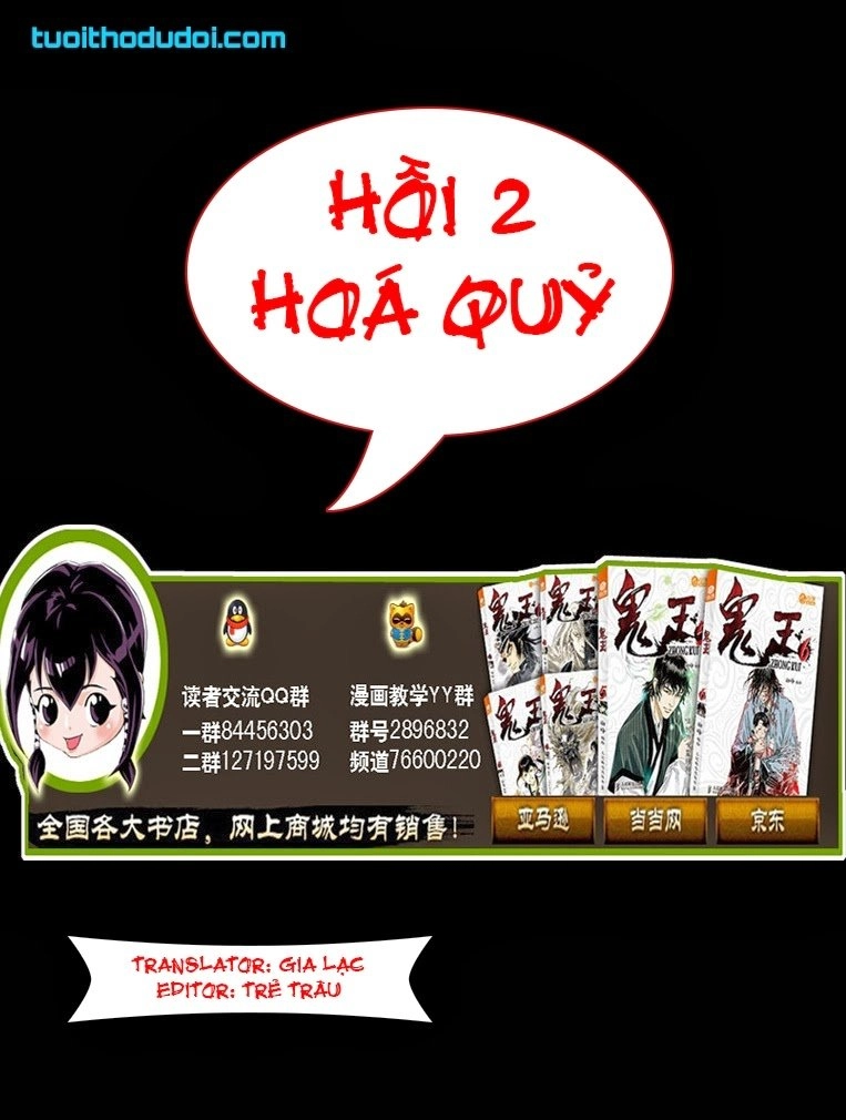 Quỷ Vương- Chapter 2 - 1