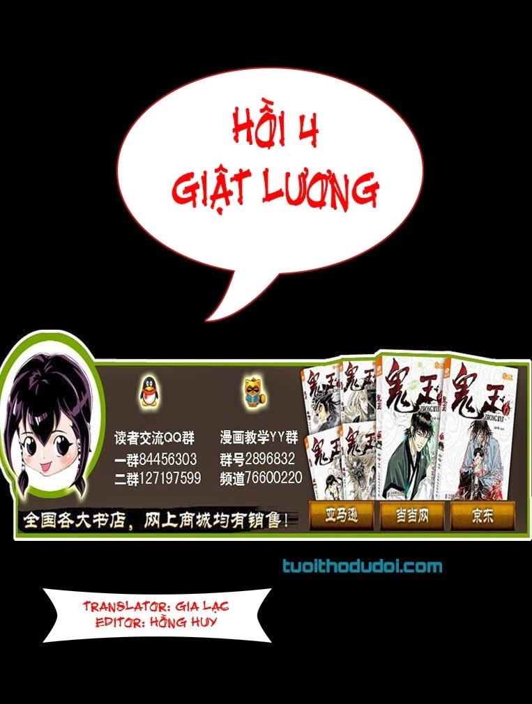 Quỷ Vương- Chapter 4 - 2