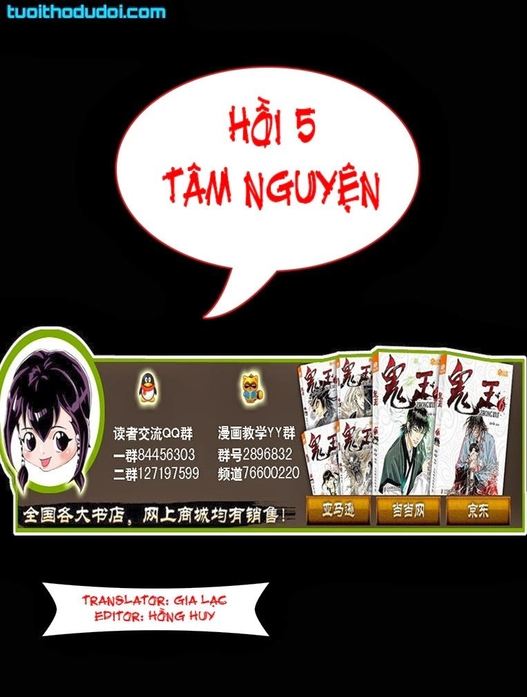 Quỷ Vương- Chapter 5 - 2