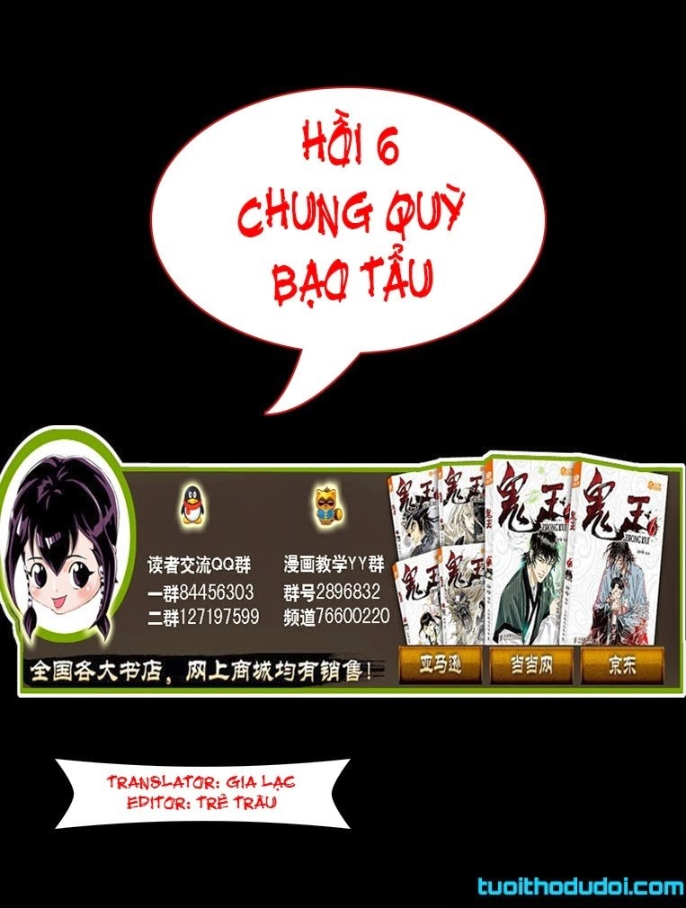 Quỷ Vương- Chapter 6 - 3