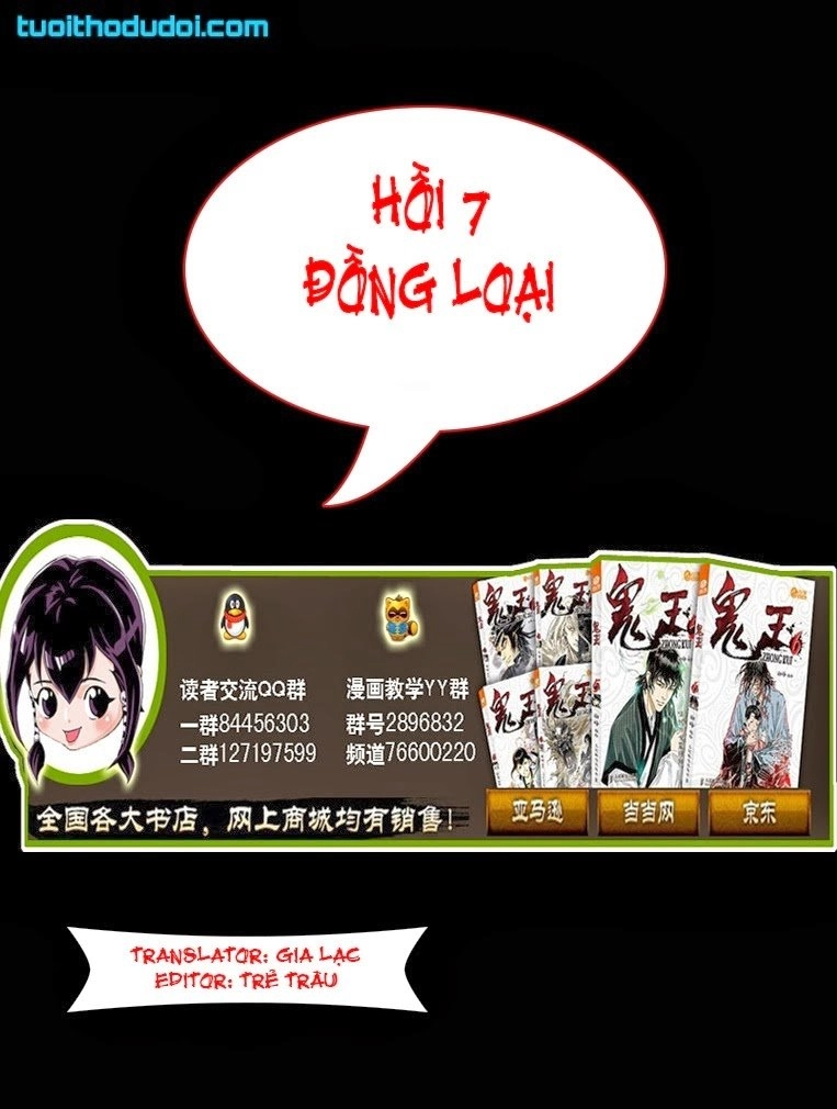 Quỷ Vương- Chapter 7 - 2