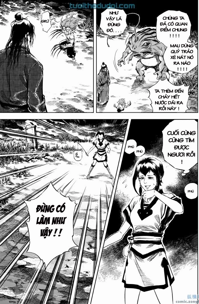 Quỷ Vương- Chapter 8 - 7