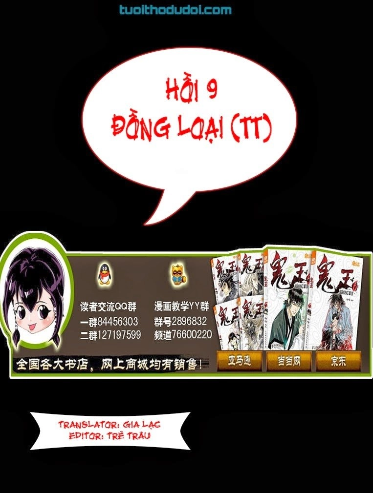Quỷ Vương- Chapter 9 - 2