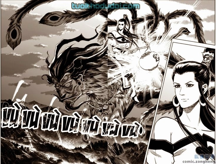 Quỷ Vương- Chapter 9 - 15