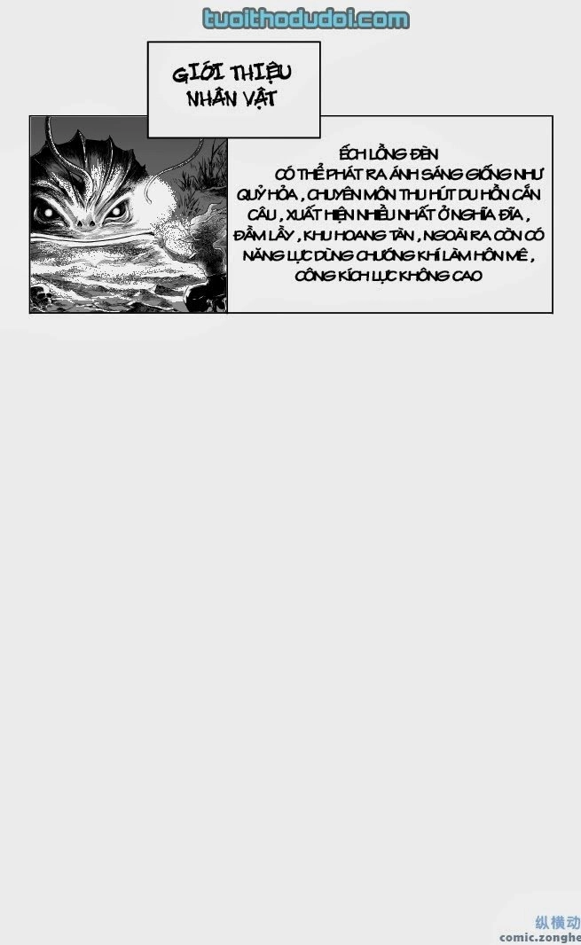 Quỷ Vương- Chapter 10 - 2