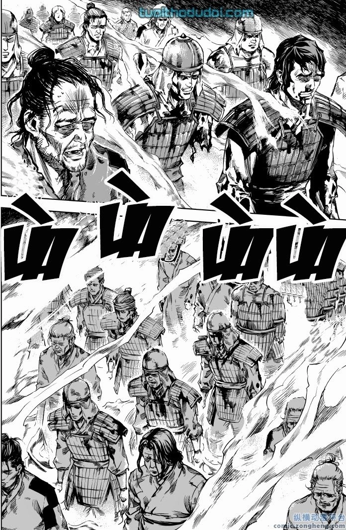 Quỷ Vương- Chapter 11 - 4