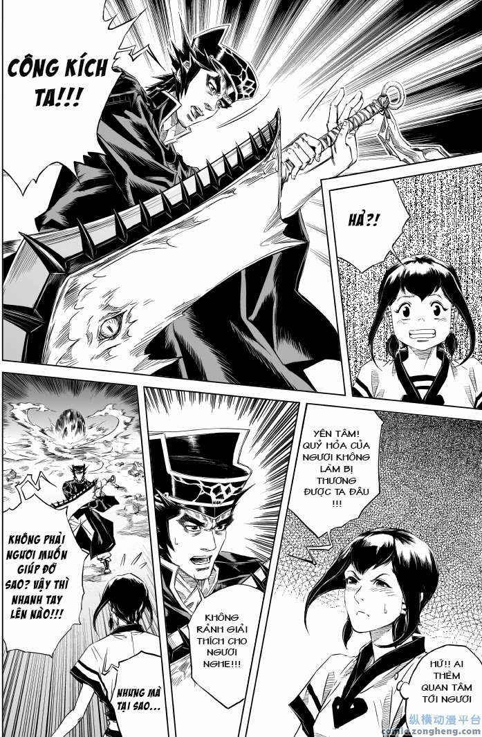 Quỷ Vương- Chapter 13 - 8