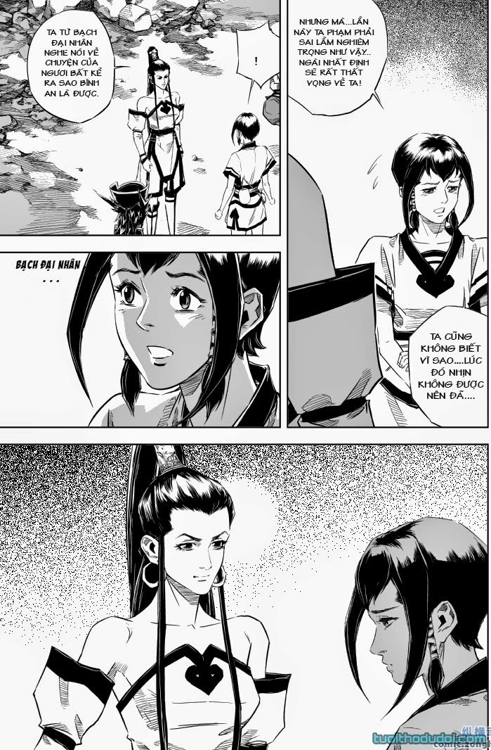 Quỷ Vương- Chapter 14 - 8