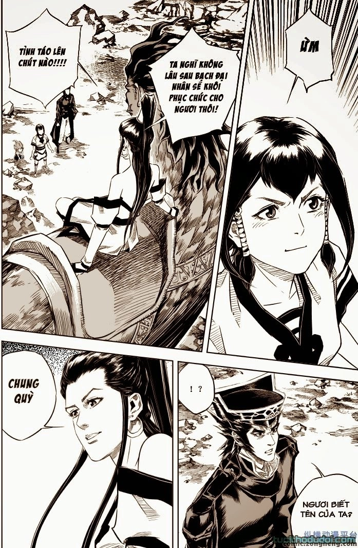 Quỷ Vương- Chapter 14 - 11