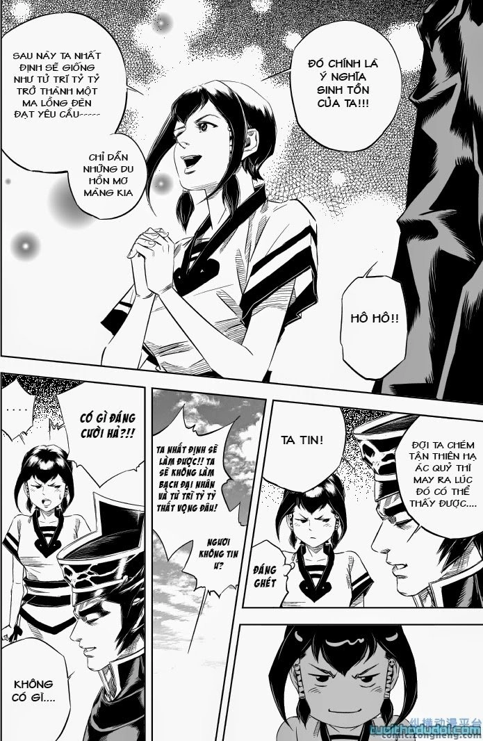 Quỷ Vương- Chapter 14 - 13