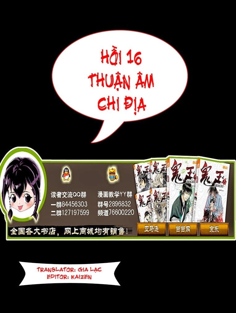 Quỷ Vương- Chapter 16 - 2