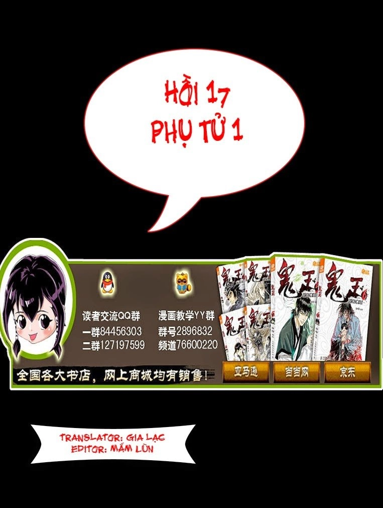 Quỷ Vương- Chapter 17 - 2
