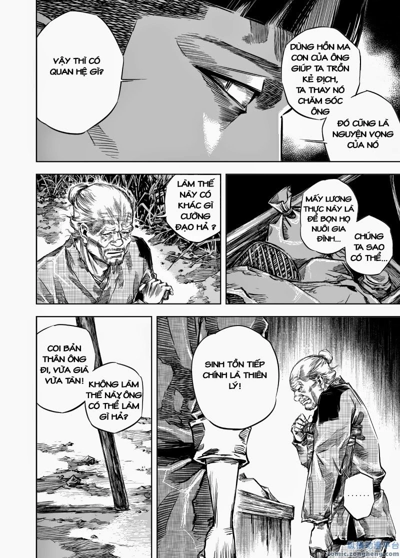 Quỷ Vương- Chapter 17 - 7