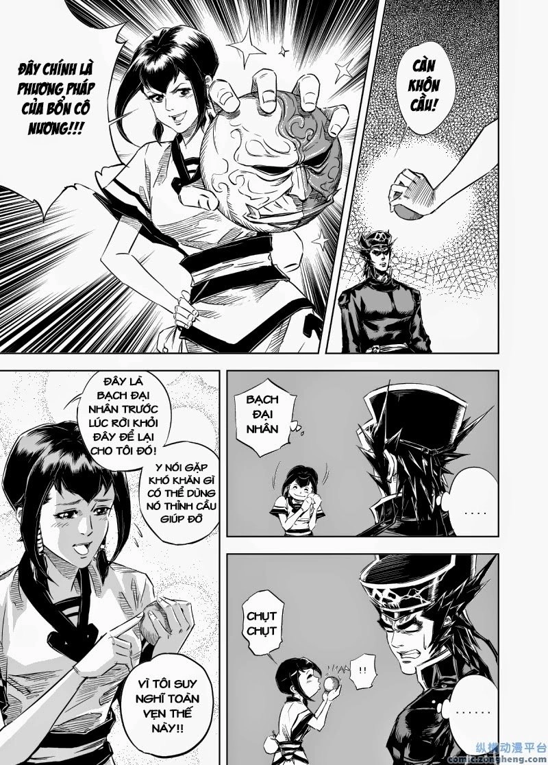 Quỷ Vương- Chapter 17 - 10