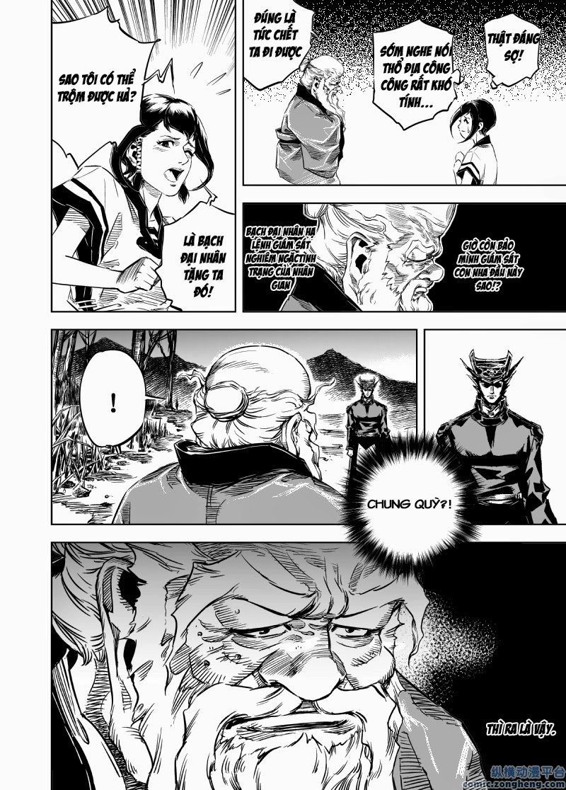 Quỷ Vương- Chapter 17 - 13