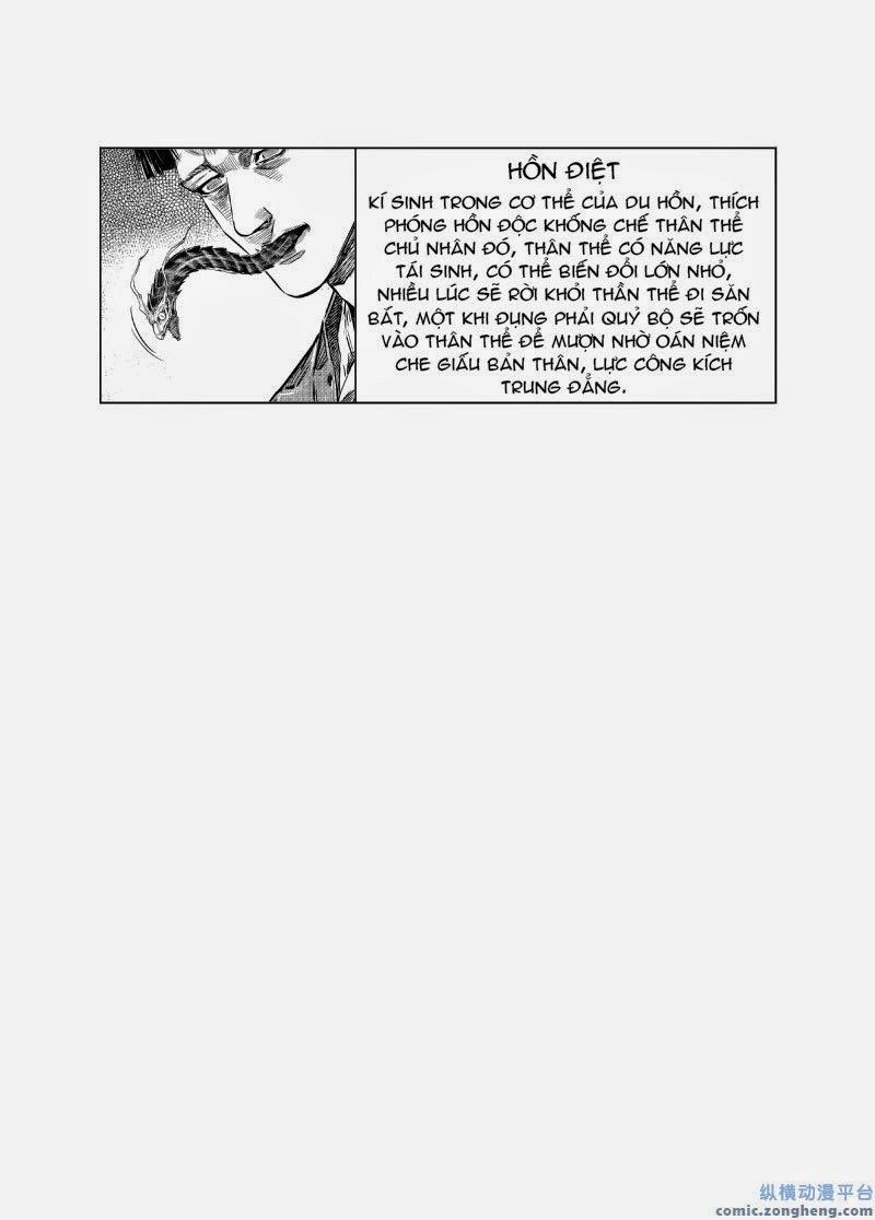 Quỷ Vương- Chapter 18 - 3