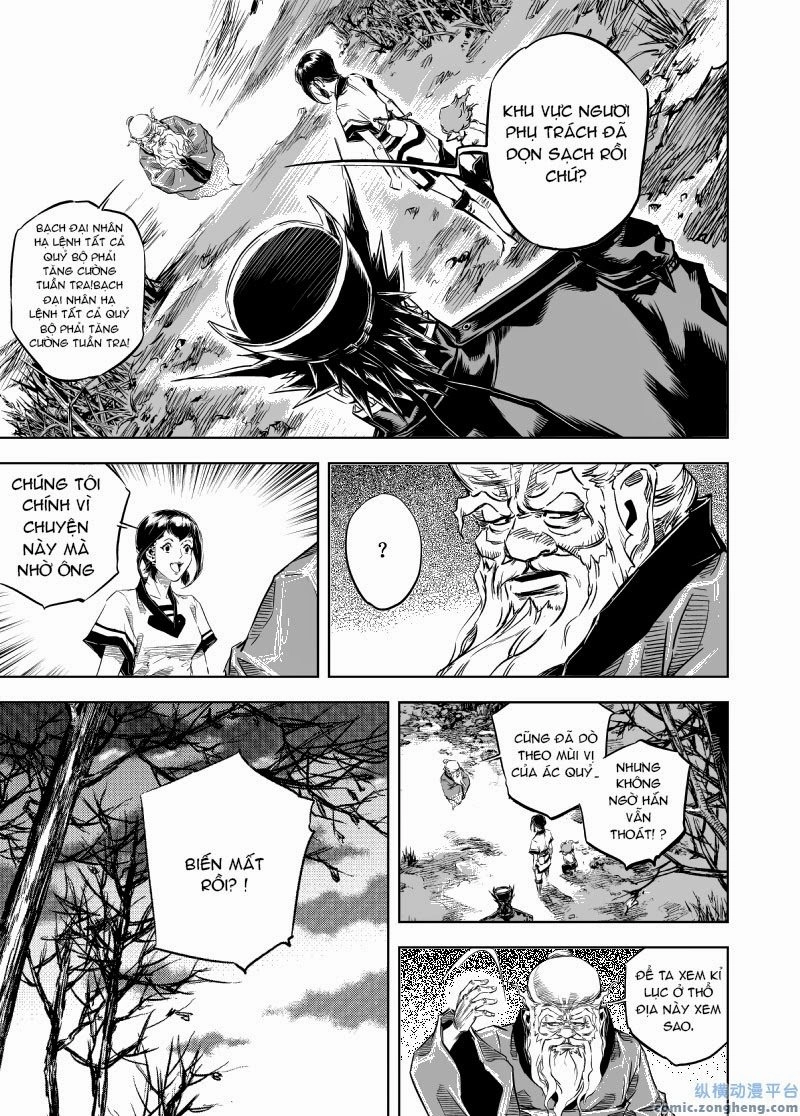 Quỷ Vương- Chapter 18 - 4