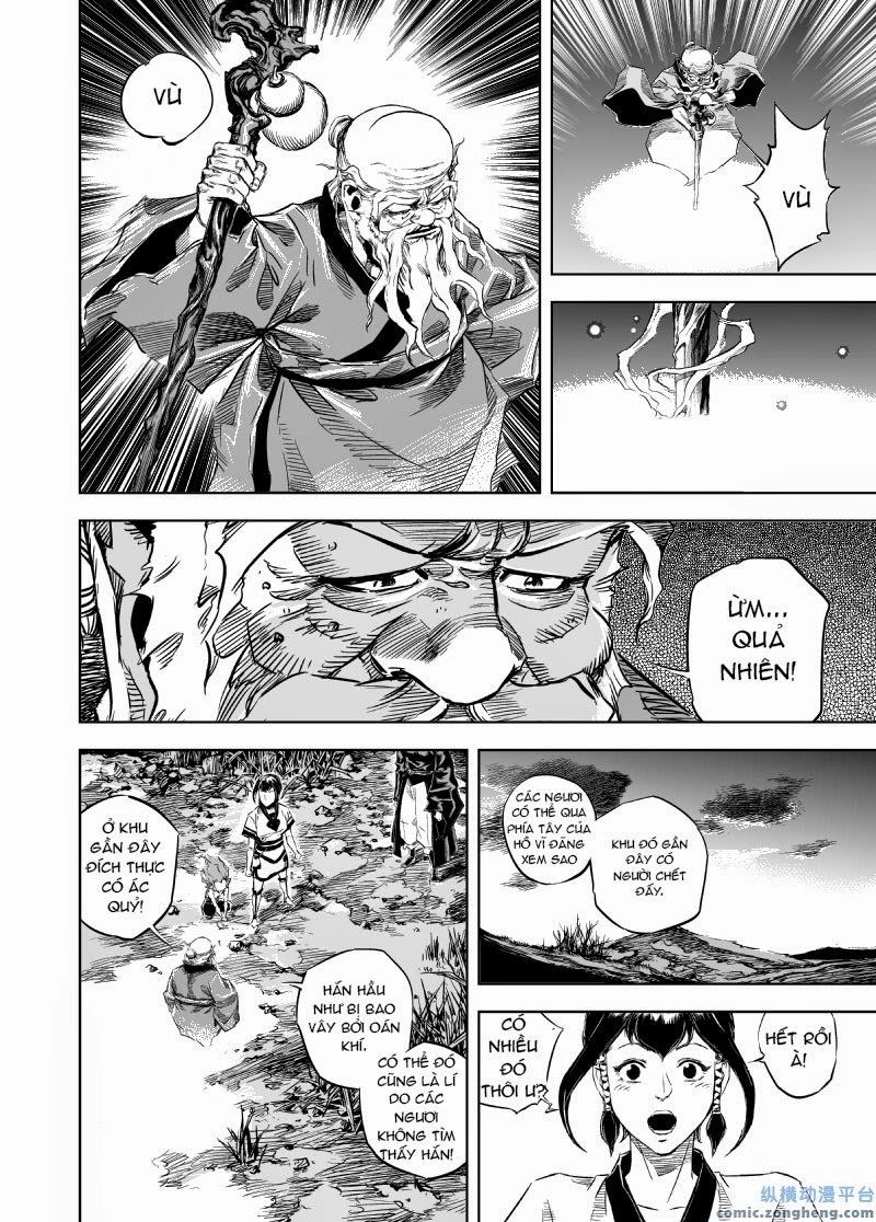 Quỷ Vương- Chapter 18 - 5