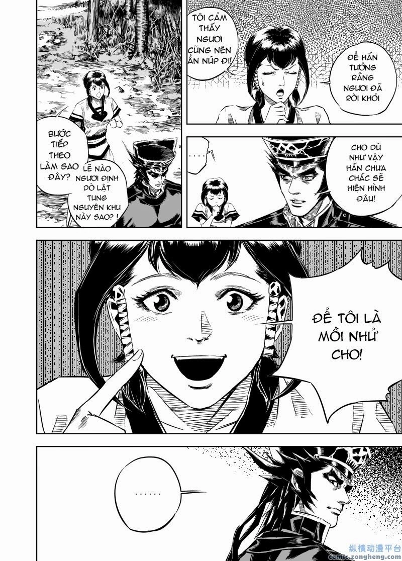 Quỷ Vương- Chapter 18 - 7