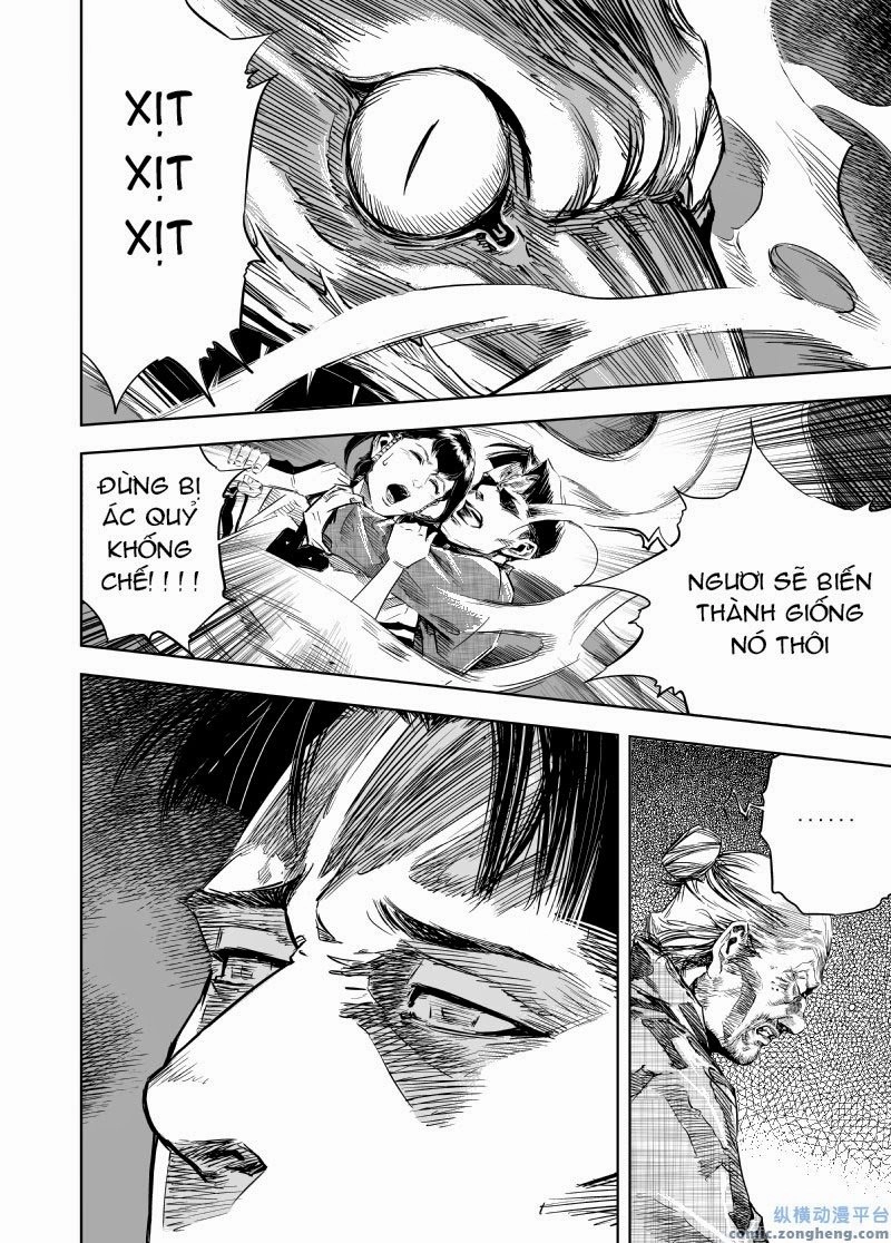 Quỷ Vương- Chapter 18 - 13