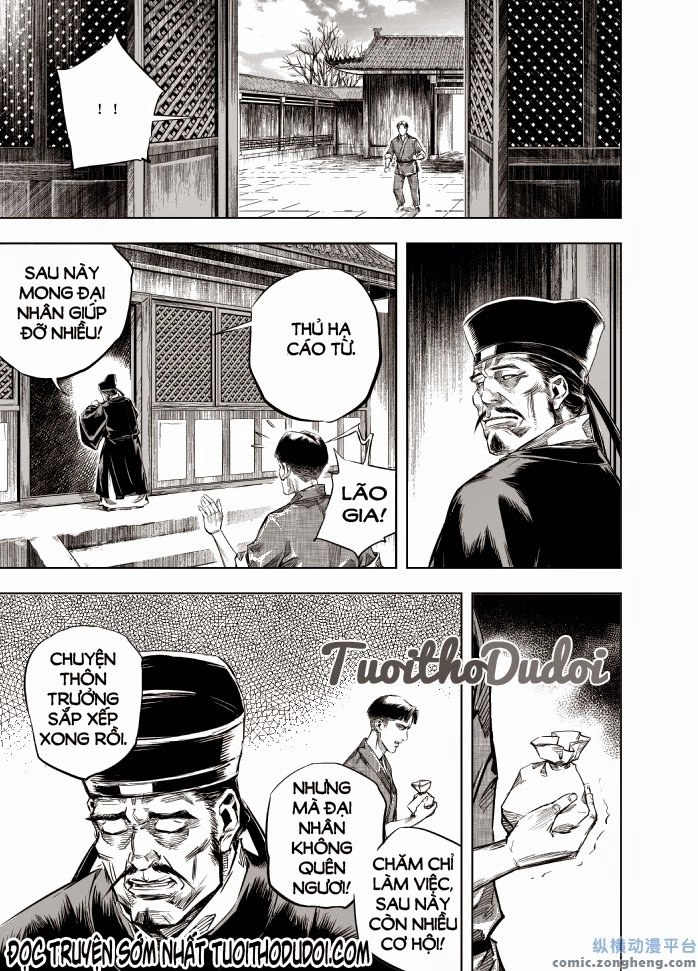 Quỷ Vương- Chapter 20 - 7