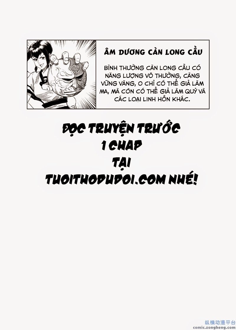 Quỷ Vương- Chapter 21 - 2
