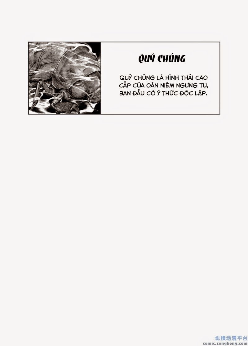 Quỷ Vương- Chapter 22 - 18