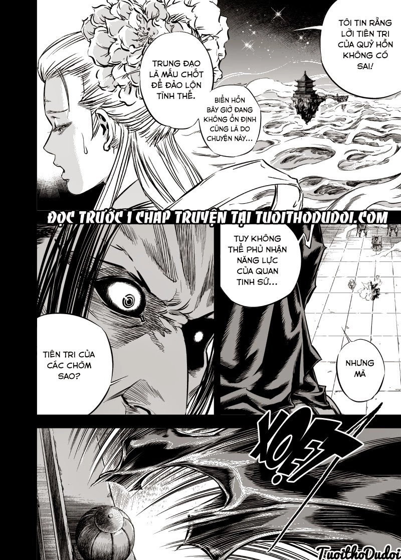 Quỷ Vương- Chapter 25 - 4