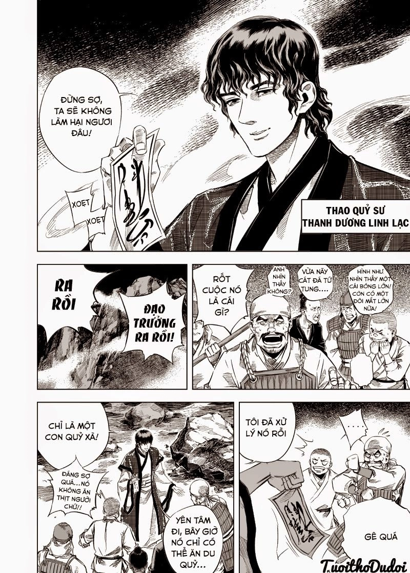 Quỷ Vương- Chapter 29 - 18