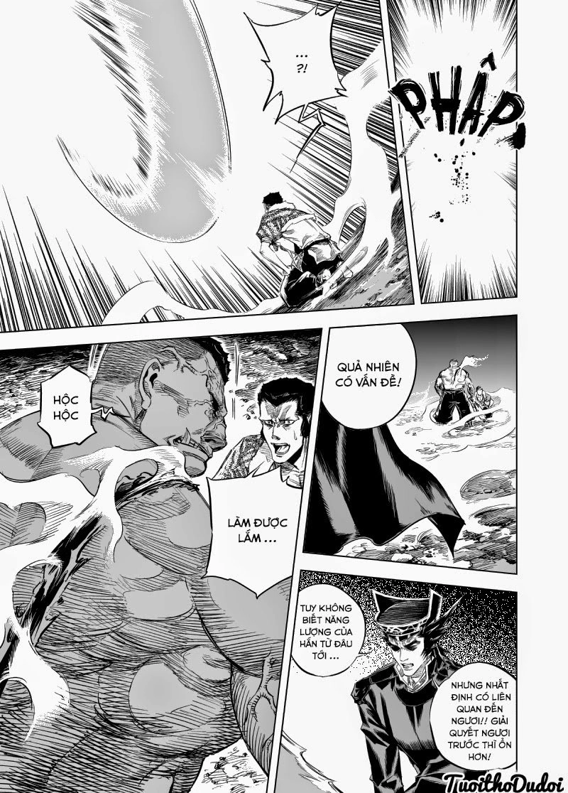 Quỷ Vương- Chapter 30 - 11