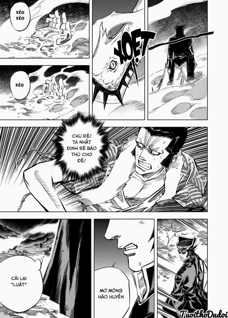 Quỷ Vương- Chapter 31 - 17