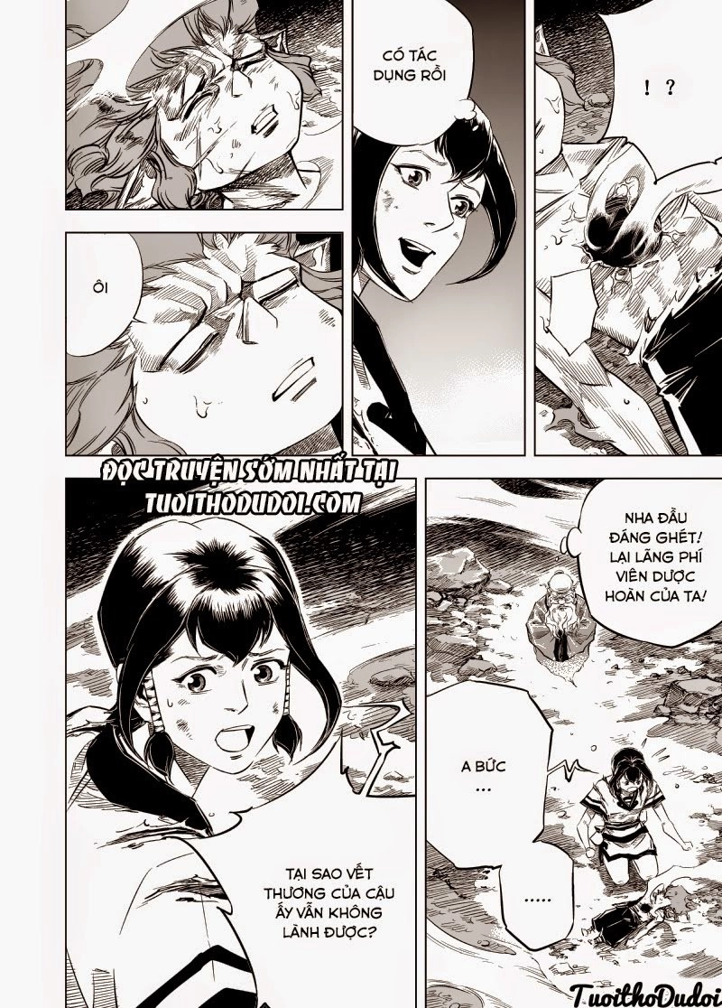 Quỷ Vương- Chapter 32 - 12